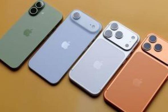 رغم
الأرباح..
تحديات
الذكاء
الاصطناعى
تهدد
هوامش
ربح
آبل
المستقبيلة