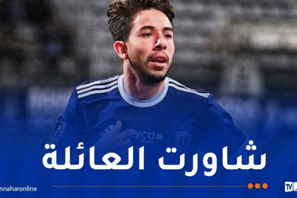 ماكسيم
لوبيز:
"لن
ألعب
للجزائر"