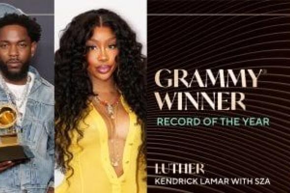 كندريك
لامار
وSZA
يفوزان
بجائزة
جرامي
تسجيل
في
العام