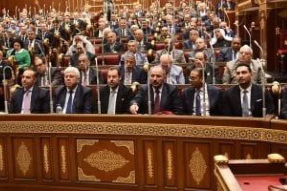 رئيس
الشيوخ
يرفع
الجلسة
بعد
إقرار
تعديلات
"المستشفيات
الجامعية"
ويدعو
لآخرى
قبل
رمضان