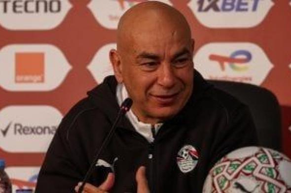 حصاد
الرياضة
المصرية
اليوم
الإثنين
2-2-2026