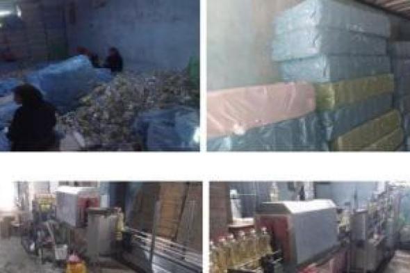 الداخلية
تضرب
الغش
التمويني..
سقوط
مصنع
زيوت
مخالف
يهدد
صحة
المواطنين