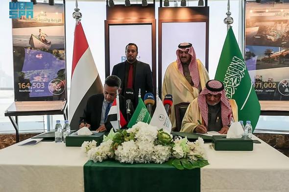 محلل
    سياسي:
    مشاريع
    البرنامج
    السعودي
    تسهم
    في
    تعافي
    اقتصاد
    اليمن