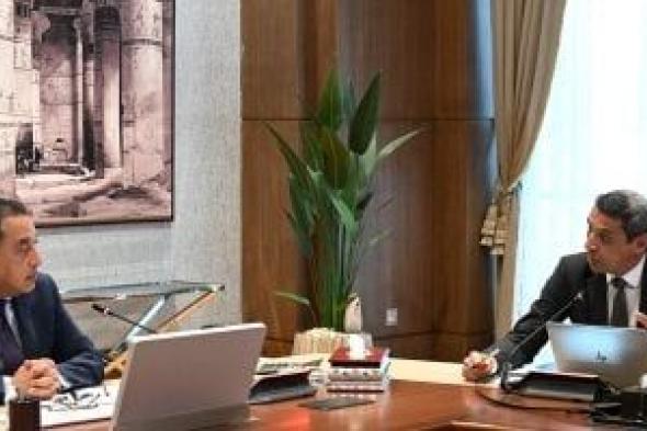 رئيس
الوزراء
يتابع
موقف
تنفيذ
المشروعات
التنموية
والخدمية
بمحافظة
السويس