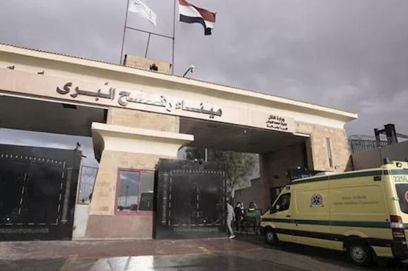 إعادة
    فتح
    معبر
    رفح
    الحدودي
    بين
    قطاع
    غزة
    ومصر
    في
    الاتجاهين