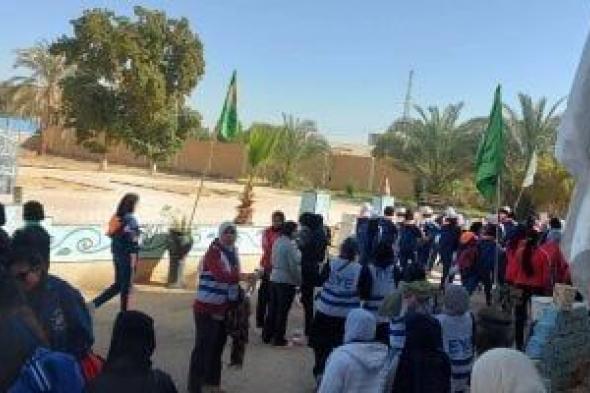 توافد
الفرق
الرياضية
لحضور
افتتاح
أولمبياد
المحافظات
الحدودية
بالوادي
الجديد