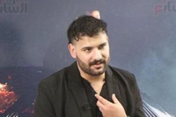 تأجيل
محاكمة
زوجة
المطرب
مسلم
بتهمة
سب
وقذف
أروى
قاسم
لـ9
مارس