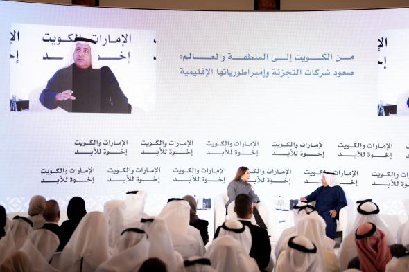 رجل الأعمال الكويتي محمد الشايع: دعم محمد بن راشد يسهم في تسهيل الاستثمار وتعزيز بيئة الأعمال في دبي