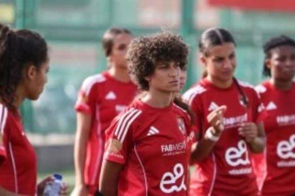 سيدات الأهلى يفتتحن مرحلة التتويج بفوز كاسح على الاتحاد السكندرى بسباعية نظيفة