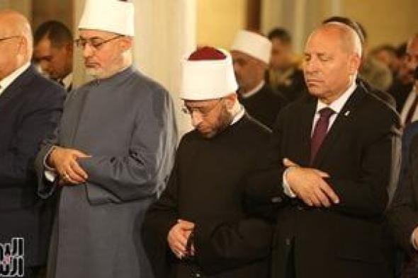 المفتي
يشهد
احتفال
وزارة
الأوقاف
بليلة
النصف
من
شعبان
بمسجد
الإمام
الحسين