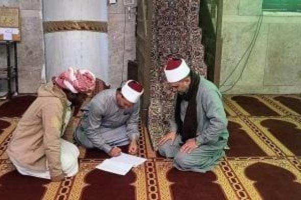 أوقاف
شمال
سيناء
تنتهي
من
توزيع
مواقيت
الصلاة
على
المساجد