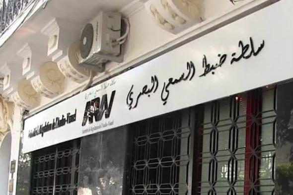 تحسبا
لشهر
رمضان..
دعوة
القنوات
إلى
الالتزام
بالقواعد
القانونية
والمهنية