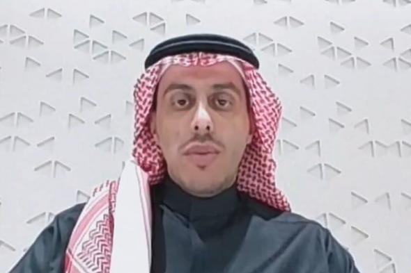 متحدث
    هيئة
    النقل:
    3
    مزايا
    لاعتماد
    التحقق
    من
    بصمة
    الوجه
    لسائقي
    تطبيقات
    نقل
    الركاب
     