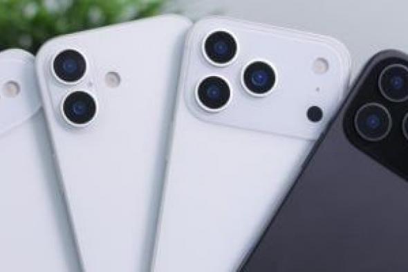 ننشر
أسعار
هواتف
آيفون
17
بعد
التخفيض
في
السوق
المصري