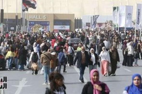 جناح
الأزهر
يختتم
فعالياته
بمعرض
القاهرة
الدولى
للكتاب
بلوحة
عملاقة