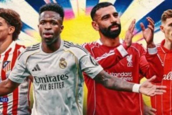 صفقات من العيار الثقيل.. محمد صلاح وفينيسيوس نجوم ميركاتو الصيف 2026