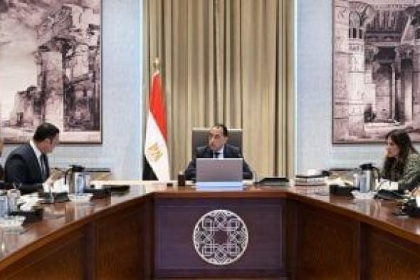 وزير
الإسكان:
تنفيذ
784.1
ألف
وحدة
سكنية
خلال
أكثر
من
10
سنوات