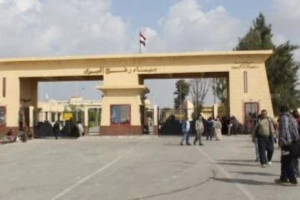 بريطانيا ترحب بإعادة فتح معبر رفح وتؤكد ضرورة بذل المزيد من الجهود