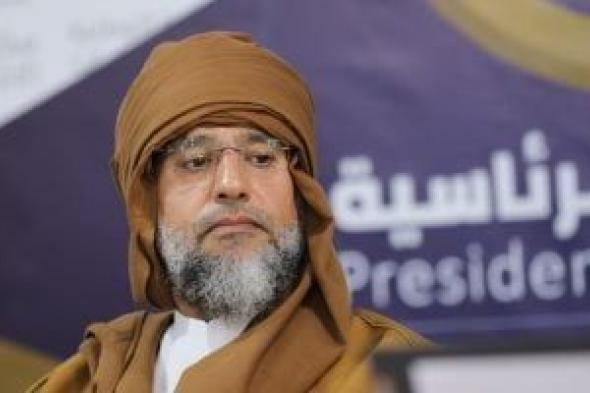 مستشار
سيف
الإسلام
القذافي
يؤكد
لـ«اليوم
السابع»
مقتله
فى
الزنتان
غرب
ليبيا