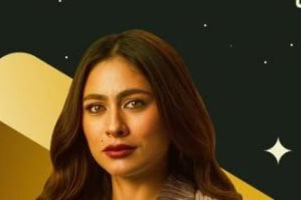 رمضان
2026..
منصة
Watch
it
تطرح
بوستر
هاجر
أحمد
من
مسلسل
أب
ولكن