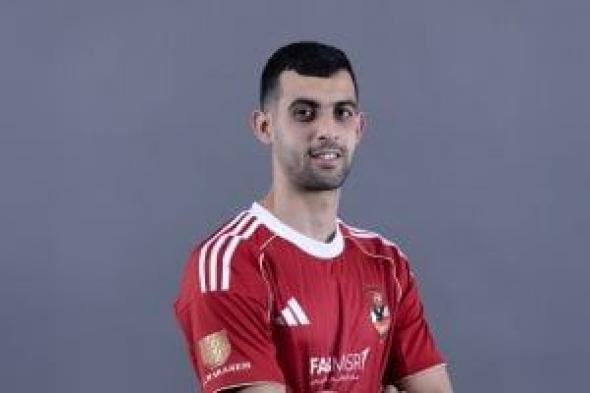 يوسف
بلعمرى
يتصدر
7
غيابات
أهلاوية
أمام
البنك
بالدورى
المصرى
الليلة