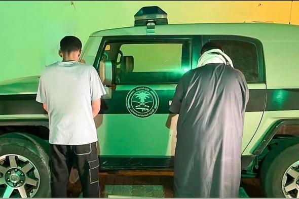 دوريات
الإدارة
العامة
للمجاهدين
بعسير
تقبض
على
مواطنين
لترويجهما
الحشيش