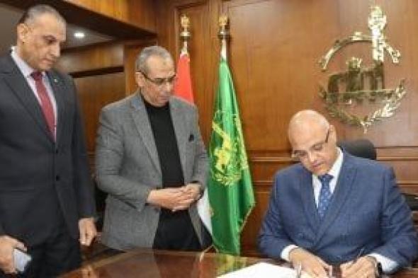 محافظ
القليوبية
يعتمد
نتيجة
الشهادة
الإعدادية
بنسبة
نجاح
77.58%