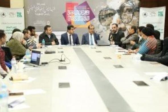 ختام
المائدة
المستديرة
بمعرض
الكتاب
حول
تغير
المناخ
بمشاركة
نخبة
من
المتخصصين