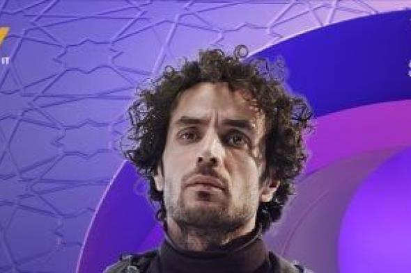 قناة
dmc
تروج
لمسلسل
صحاب
الأرض
ببوستر
للنجم
آدم
بكرى