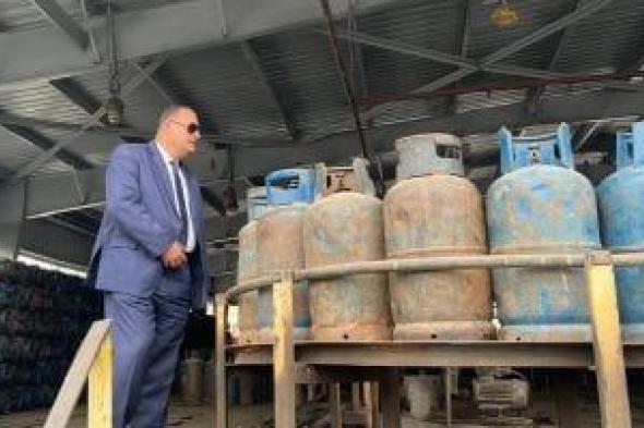 التموين
بدمياط
تضبط
مخالفات
تجميع
غاز
بغرض
بيعه
فى
السوق
السوداء