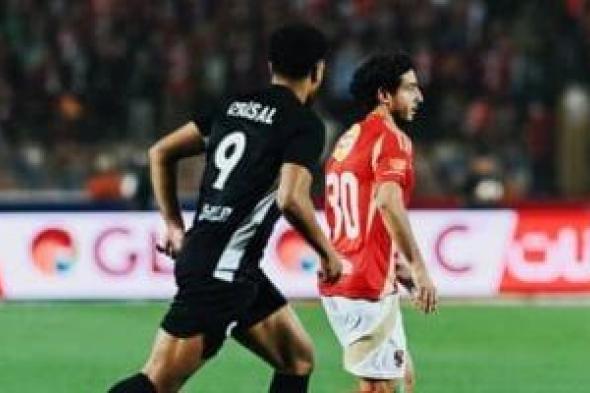 30
دقيقة
..الأهلي
يبحث
عن
هدف
التعادل
وبيكهام
يُنقذ
هدفا
مُحققا
للبنك