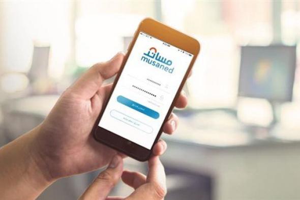 ضوابط
الخصم
من
أجر
العامل
المنزلي