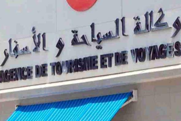 رئيس
اتحاد
وكالات
السياحة:
44
مليون
سنتيم
تكلفة
العمرة
لمدة
شهر
خلال
رمضان