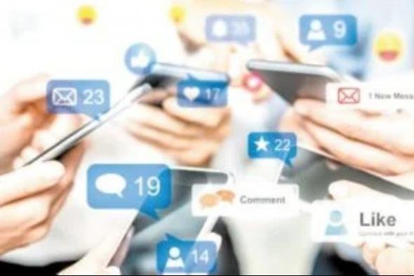 البرتغال تستعد لحظر استخدام السوشيال ميديا على الأطفال دون 13 عامًا