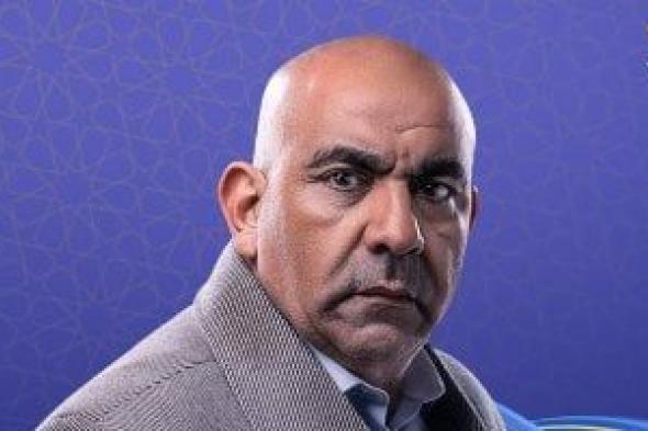 قناة
cbc
تروج
لمسلسل
بيبو
فى
رمضان
ببوستر
للفنان
محسن
منصور