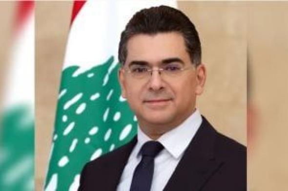 وزير
الإعلام
اللبناني:
لبنان
يستعيد
حضوره
العربي..
ومستقبل
الاستثمار
به
واعد