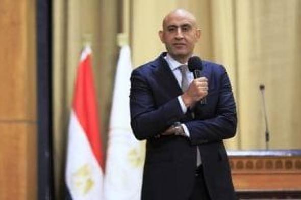 وزير
التعليم
يبحث
استعدادات
الترم
الثانى
ويشدد
على
متابعة
حضور
الطلاب