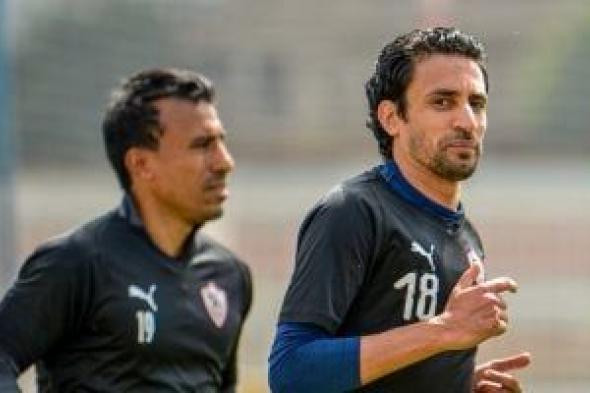 أيمن
حفني
مديراً
فنياً
لأكاديمية
الزمالك
في
إطار
استراتيجية
تطوير
قطاعات
الناشئين