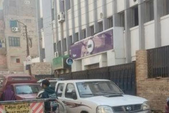 السيطرة
على
حريق
محدود
بسنترال
جرجا
بسوهاج
دون
إصابات