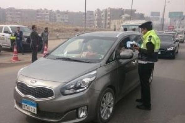 ضبط
11
ألف
مخالفة
مرورية
متنوعة
خلال
24
ساعة