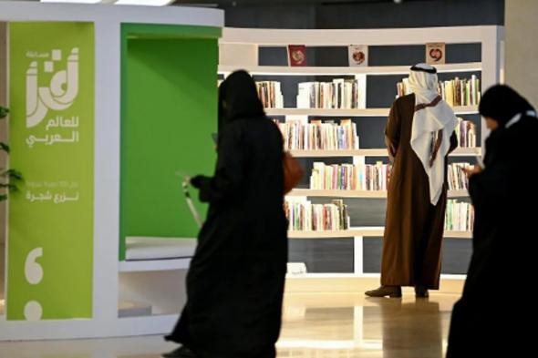 «إثراء»
    يُطلق
    ماراثون
    «أقرأ»
    بمشاركة
    52
    مكتبة
    من
    13
    دولة
    عربية