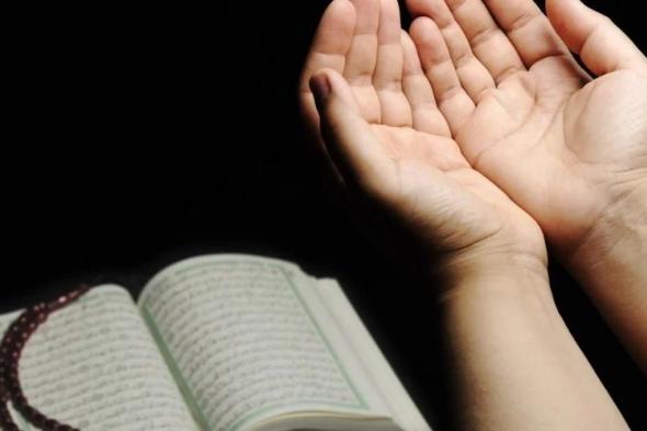 دعاء
ليلة
النصف
من
شعبان
مكتوب
2026..
أفضل
الأدعية
المستجابة
وصيغ
الثناء