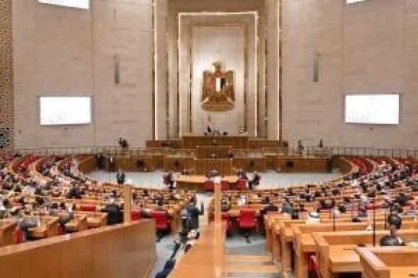 نواب
يطالبون
بتعديل
قانون
المهن
الرياضية
وتشجيع
الطلاب
على
ممارسة
الرياضة