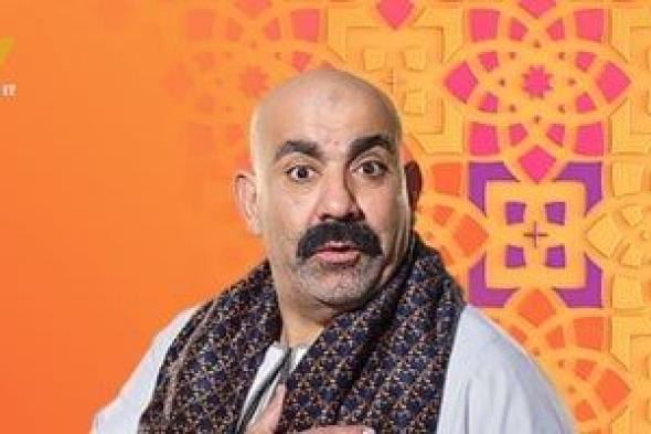 ON
تطرح
البوستر
التشويقى
للفنان
محسن
منصور
فى
مسلسل
كلهم
بيحبوا
مودي