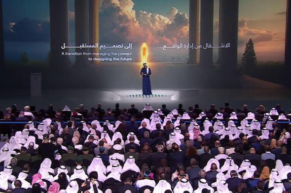 بث
      مباشر
      لفعاليات
      اليوم
      الأول
      للقمة
      العالمية
      للحكومات
      بمشاركة
      60
      رئيس
      دولة
      وحكومة