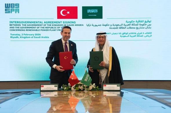 المملكة
    وتركيا
    توقعان
    اتفاقية
    حكومية
    لتوليد
    الكهرباء
    من
    الطاقة
    المتجددة