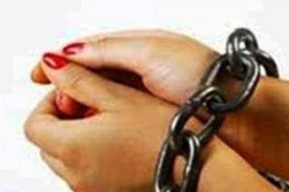 تجديد
حبس
أستاذة
تجميل
حاولت
تهريب
كيلو
آيس
داخل
ملابسها
بمطار
القاهرة