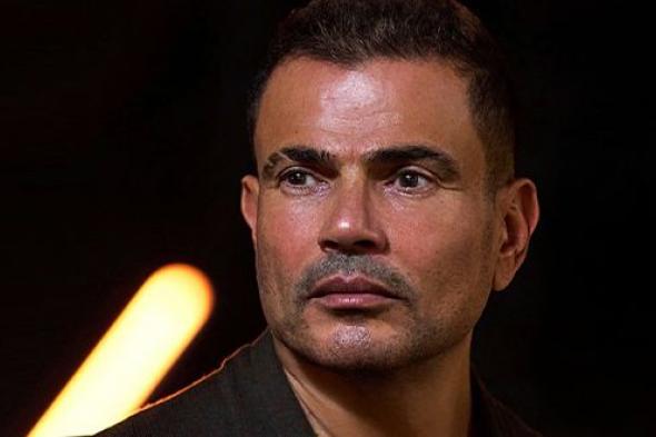 عمرو
دياب
ليس
مطربًا
بالمعنى
التقليدي..
تصريح
يُشعل
الجدل