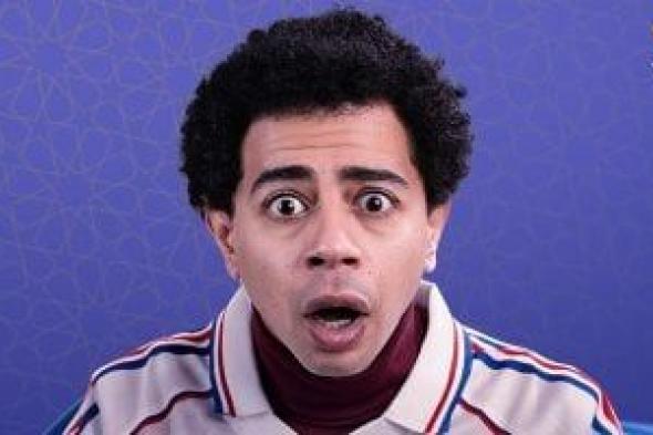 قناة
cbc
تروج
لمسلسل
بيبو
فى
رمضان
ببوستر
للفنان
أحمد
سلطان