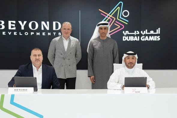 «ألعاب دبي» توقّع شراكة ماسية مع «بيوند للتطوير العقاري»